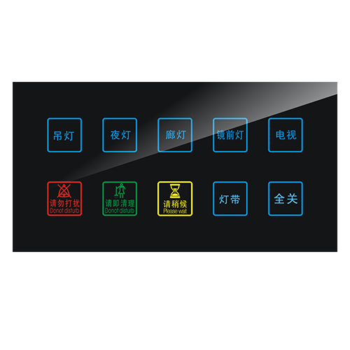 智能觸摸開關     KG8212